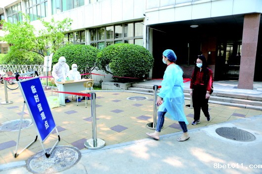 山东高校毕业年级5月16日起返校