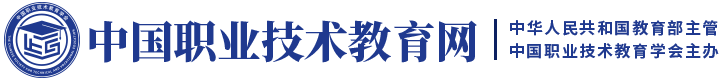 ac米兰