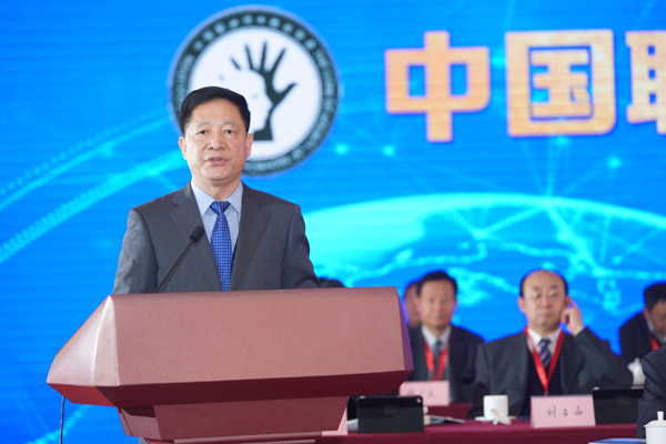 李曜升同志作《米兰官方下载入口章程》修改的说明