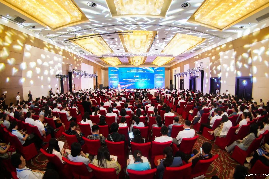 良师育匠心，强师报国行——职业教育教师发展论坛暨首届职业院校青年教师发展研讨会在津召开